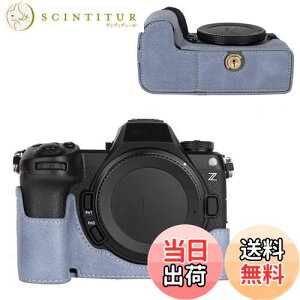 yzVOVMOEYA n[tP[X for Nikon Z6III ~[XJCfor Nikon Z6 IIIp{fBP[X Z6IIIn[tJo[ FOR jR Z6 IIIJیJo[ Jn[tP[X x[XP[X 1/4