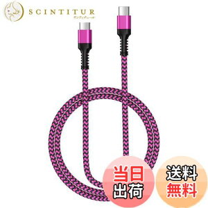 yzBioonis usb-c usb-c P[u 0.9M PD30W/3A iphone [dP[u ^CvC }[d iC҂ iPhone 16 Type C[dP[u fh~f[^] Galaxy ^CvcP[u}[d iPhone16/15