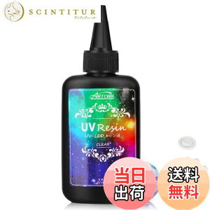 yzArtCWK UVWt Wt UV/LEDΉ e l֗p  n[h^Cv UVWtDIYNtg ςȂ hW S w 100g