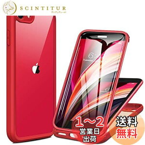 yzMiracase iPhone SE3 p P[X 3 X}zP[X iPhone SE p P[X 2022 9HKX 4.7C` tJo[ 360°Sgی CX[dΉ (bh)
