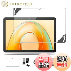 yzBlackview Tab 60 Pro p tB یtB  KXtB yNOUKAJUz 10.1C` KXtB tیtB ߗ dx9H Uh~ CAh~ wh~ z \