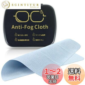 yz[MOWO] Kl ~ ܂~߃NX yዾ҈pzy@NAEʎz ʎ[ Kl@ ǂ ~߃NX ܂Ȃ ̓Kl~