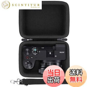 【送料無料】(ケースのみ)ソニー SONY ミラーレス一眼カメラ α6400/α6700(16-50mmレンズ SELP1650に対応)専用収納ケース-Aenllosi