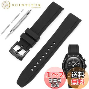 yz[TeamSky] rvoh vXgbv 20mm  vp VRxg IK×XEHb`̋uXs[h}X^[ [XEHb`v݊ rvxg  obNEol