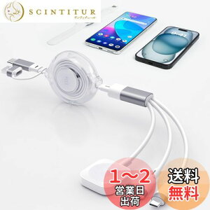 yzaceyoonu2025NVov 3 in 2 AbvEHb`p }`[dP[u 莮 1.2M for Apple Watch ^CvC CgjO 3䓯[dΉ ő100W USB C [d 5iK̒ for i