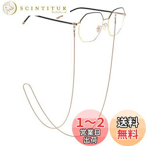 yz[mefeny] Kl`F[ KlXgbv }XN`F[ OXR[h `F[ ዾ`F[  KтȂ  | 70cm Kl Xl[N`F[ v jp