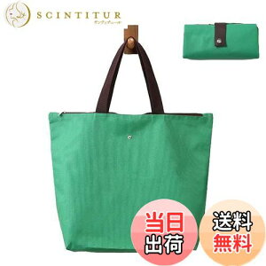 yz[DEVENTORZ] ܂肽 g[gobO GRobN eʃGRobO ܂肽 RpNg RrjobO obO y h fUC @\nhobO _[NO