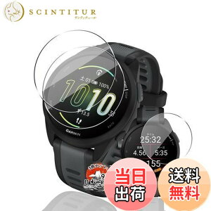 �y���������z�p GARMIN Forerunner 165 / 165 Music �K���X�t�B���� �ی�t�B���� �y3���Z�b�g ���Y���Ɏq�f�ށz �p Forerunner 165 �t�B���� �����ߗ� �����^ �p �K�[�~�� Forerunner 165 / 165 Music �t�� �ی�t