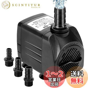 yzGEEROW |v ^ fo2000L/H 100v őg2.3M EH[^[|v  z|v r|v ʒ\ 40dBÉ݌v zՐ݌v 3̃mY 13mm/16mm/19mm