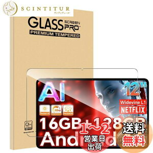 yzy1ZbzFor TECLAST T60 Plus/T60AI/ODEA A12/TECLAST T60Pro tB Mosasa TECLAST T60Pro/T60 Plus/T60 AI/ODEA A12 KXtB Ռz 9Hdx Uh~ 2.5DEhGbW z CA[ 