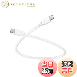 yzANNIBER usb c P[u pdΉ 60W ^Cvc P[u Z 30CM iPhone16 type-c P[u iphone [dP[u [d ^ѕ֗ iPhone 16/iPhone 15 [dP[u/MacbookPro/iPad Pro&Air/Galaxy/Pi