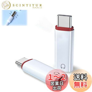 yzTUDOUZZZ CzWbN ϊ iphone15/16 Plus Pro Max V[Y CzϊA_v^ 2ZbgI[fBI ϊ USB C 3.5mm Ή 3 4 DAC nC] Pad,Mac,Android,PC Type CȂǋ@