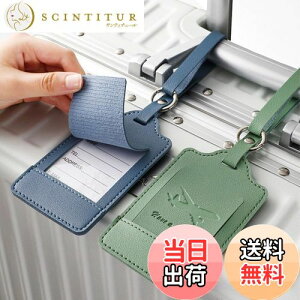 yzGLOWZEN l[^O QbW^O X[cP[X ڈ Vv ו^O 2iu[AO[j