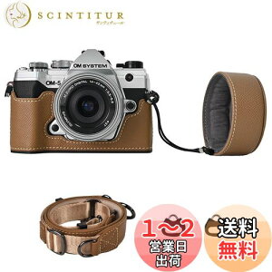 yzVOVMOEYA JP[X For Olympus OM-5/OM-D E-M5 IIICOM-5{fBP[X For Olympus E-M5 IIIJP[X OM5 JیJo[ PUU[ DlWt ʊJ dr Sʕی Xgbv