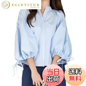 yz[MEME XTRA] uEX fB[X Vc ptX[u   MU[ gbvX   傫TCY  ̌^Jo[ n ItBX JWA