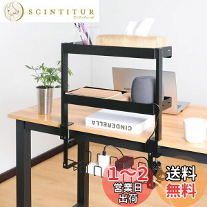 yzFUNHOO ysvzドbN fXN [ 3i^Cv P[ug[t NvŒ fXN bN 46cm ドbN I t  P[u[ z P[