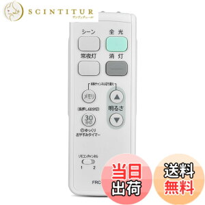 �y���������zLED�V�[�����O���C�g�����R�� FRC-203T for TOSHIBA ���ŏƖ����p�����R���y���i�ԍ�:19600299�z