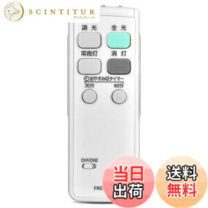 �y���������zLED�V�[�����O���C�g�����R�� FRC-165T for TOSHIBA ���ŏƖ����p�����R�� FRC-120 FRC-150 FRC-156 FRC-157 FRC-176�݊��p�y���i�ԍ�:4974550260046�z