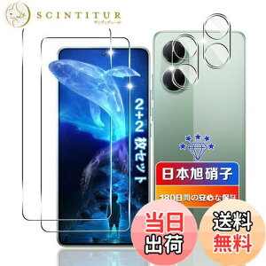 yzywnunbg 2+2Zbgz Ή Xiaomi POCO X7 Pro KXtB 2 + YtB 2 y{Ɏqfލ̗p dx9H Uh~ z Ή POCO X7 Pro tB KX Ή POCO X7 Pro 5G 