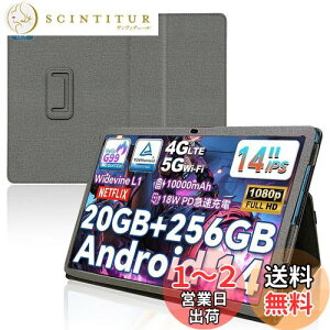 yzFor Teclast T70 P[X X^h @\ px ㎿PUU[ LYh~ y ^ubg Jo[ Sʕی ^ubgpANZT[ Mosasa Teclast T70 p X}[gJo[ iubN