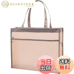 yzLyyxjsltd t@CobO A4TCY a4 P[X t@CP[X  bV g[gobO y  Wbp[ 21cmXgbv |Pbg ރP[X 2w (sN, A4^)