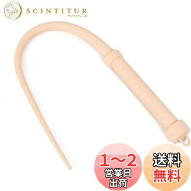 Lyyxjsltd 乗馬鞭 レザー 鞭 乗馬用 おしゃれゴム製の馬の鞭、長さの柔らかくて強い屋外の護身用の鞭、ダイヤモンドハンドルの馬術の馬の鞭の作物、多機能 馬の訓練や乗馬のための乗馬用アクセサリー 乗馬用品 (ピンクは短いです)
