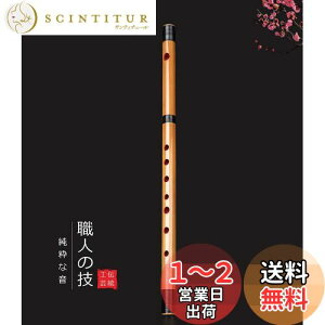 yzJinchuan |J J ay `IȎ肨ՂEqp (77{q z)