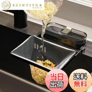 yzGeerow OpR[i[炸 Lb`hC 50t S~ lbg ؂lbgz_[ S~ VN S~ ͋z tȒP ܂肽 { ȃXy[