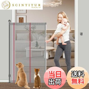 yzSeogva xr[Q[g[ 145cm őt200cm Ki oAt[ iȂ OQ[g [ nC^CvQ[g [^CvQ[g [Q[g ybgQ[g 