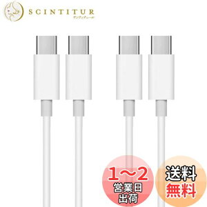 yzUSB C Type C to Type C P[u 1.5m (2{Zbg) LpoieJunyPD[d/3A 65W}[d z ϋvTPEf f[^] X}[gtH/^ubg/Q[@ȂType-c@ƌ݊