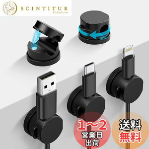 yzLasocy P[uz_[ }Olbg 360°] P[uNbv P[u Œ ͔S P[utbN  fXN ԓ z  X[Y R[h~ USB [dP[u d