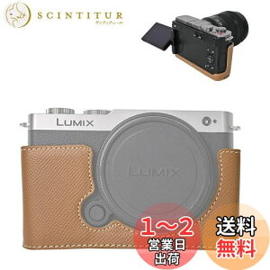 yzVOVMOEYA n[tP[X for PANASONIC LUMIX DC-S9 ~[XJCfor PANASONIC LUMIX S9p{fBP[X LUMIX S9n[tJo[ S9JیJo[ Jn[tP[X x[XP[X 1/4