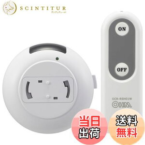 yzI[(OHM)I[d@ y_gCgpR t RXCb` ƖpR ݂艺Ɩ Hsv ȒP y y_gCgRŃIIt OCR-RSH01W