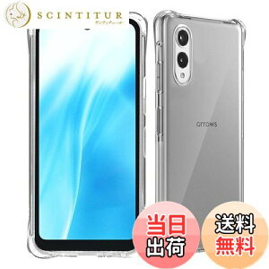 yzWekrsu Ή Arrows We2 F-52E P[X arrows we2 y P[X NA ČRMILKi擾/ϖh~/l?یJی/QiCX[d A[Y We2 TPU Jo[ WEKWE2TPU