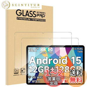 yzy2ZbzFor BMAX I10 Plus/DOOGEE Tab A9/A9 Pro tB Mosasa BMAX I10 Plus KXtB Ռz 9Hdx Uh~ 2.5DEhGbW z CA[ ߗ x