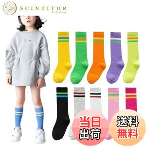 yz[ZGKULAEAOW] LbY nC\bNX C q {[_[\bNX ̎q j̎q 3Zbg C lG ^ `[ߑ ڗ Jt (JP, TCY, 20.0 cm, 22.0 cm, Cg