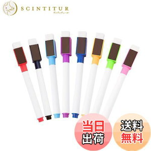 yzKDSSYFT zCg{[h}[J[ 8{Zbg C[T[ t ɍ }Olbg y zCg{[hp ƒ ItBX wZp gѕ֗ (8F)