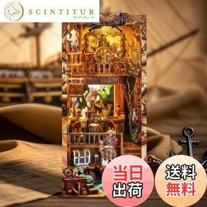 yzFUNPOLA 3DpY ubNkbN Lbg Booknook ؐpY DIY ~j`A h[nEX LED {I ubNGh Wp NtgZbg S҂⒆w 233PC (VE)