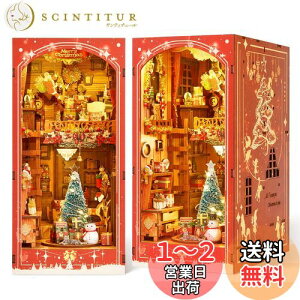 yzFUNPOLA ubNkbN Lbg Booknook ؐpY DIY ~j`A h[nEX LEDCgt {I ubNGh Wp NtgZbg S҂⒆w BN09 335PCSiNX}