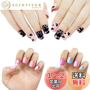 yzEsiFare lC`bv q lC qplC lC`bvV[ ̑ lCZbg 72  LbY K[Y diy  e lCpi lC