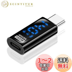 yzPoyiccot USB C A_v^140WAUSB-C to USB C o̓XN[\ ϊA_v^A40Gbps USB CA_v^f[^]ALEDo̓XN[\ Type-C RlN^A gѓdb/bvgbv/