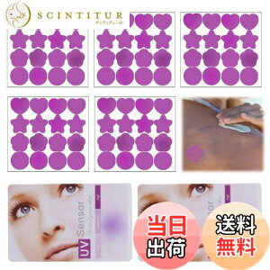 yzPAVIKE OV[ UVeXgJ[hy7ZbgzĂ~ߗp UVXebJ[ UV`FbN oOx FςXebJ[ Om Ă~߃}C_[ UVJbgAEg