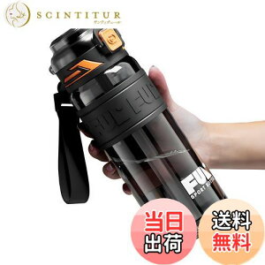 yzIOLOYU  750ml EH[^[{gg Xg[t q C^{g vX`bN NA  􂢂₷ j̎q ̎q l X|[c e {g y 