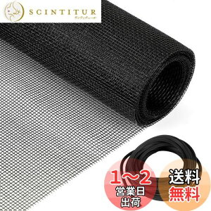 yzFINGOOO Ԍ ւ 120×250cm Ԍ˃lbg&St 2_Zbg hlbg 悯 ʂ OXt@Co[ bV (ubN)