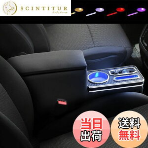 yzCEMOFE R\[{bNX \I A[Xg ċzv Fϊ 邳ߋ@\ tȒP eʎ[ R\[{bNX A[Xg RGB led_ tȒP PUf \I 