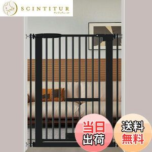 yzSeogva ybgQ[g xr[Q[g 103cm Ԋu3 cm ybgQ[g hAt L蔲h~ щzh~Q[g LhAtQ[g ߖt[tiubN 62-71cmj