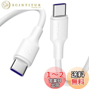 yzVOLTME USB Type C P[u 100W PDΉ }[d USB C to USB C fh~ f[^] ^Cvc P[u PD3.0 PPS QC3.0Ή e-marker  iPhone 15AMacBook ProAMatebookAiPadAXperiaAGalaxyType-c@