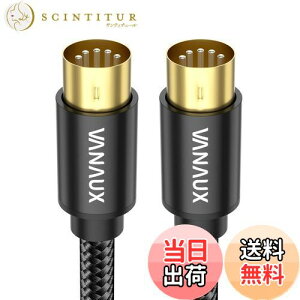 yzVANAUX MIDIP[u 5s L[{[h R[h DIN IX - IX VZTCU[AdqhAdqsAmAMIDIL[{[hȂǂ̐ڑ (0.5m)