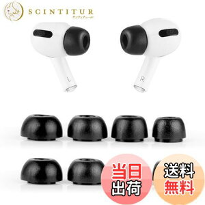 yzaceyoon for AirPods Pro C[s[X ᔽ CzJo[ Չ p Eh~ C[`bv _炩 tH[ ~ GA[|bYv iXS/S/M/LTCYe1yAj