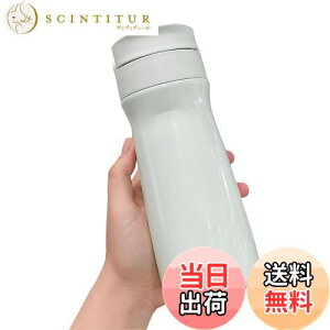 yzIOLOYU  500ml ^u[ Wt ڂȂ XeX^u[ ^fM R[q[ ^u[ e @r   ۗ{g ^ RrjR[q[ tumble